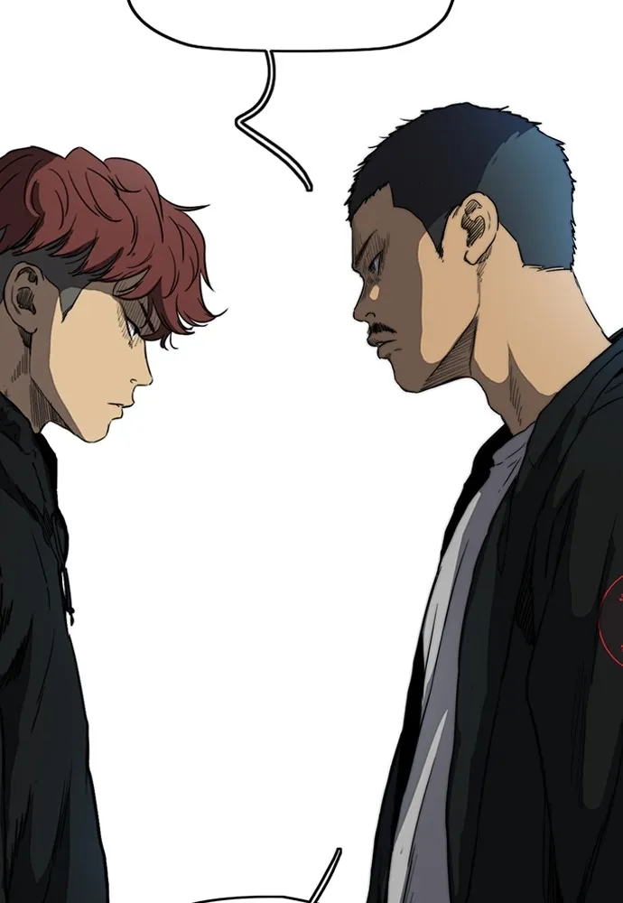 ปั่นสู้ฝันbrWind Breaker ตอนที่ 81 รูปที่ 43