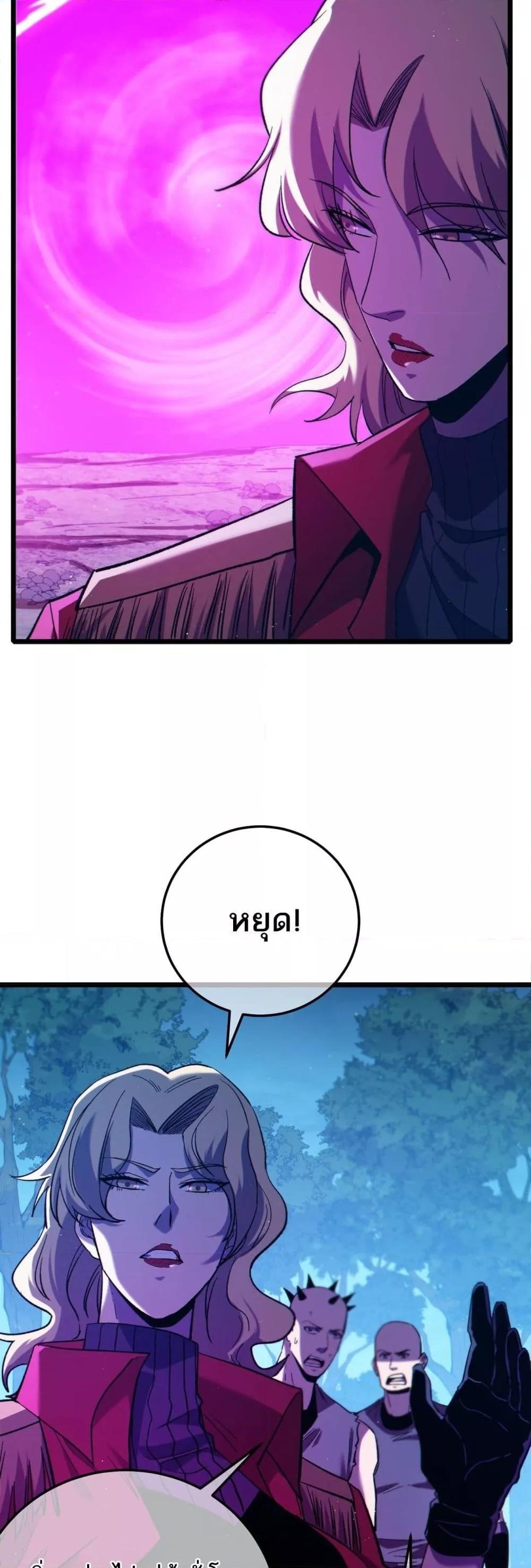 Manga-lc-com อ่านมังงะ อ่านการ์ตูน ออนไลน์ ฟรี MyPassiveSkil ตอนที่ 1 2 3 4 5 6 7 8 9 10 11 12 13 14 ฟรี ไม่มีโฆษณา Manga-lc - อ่าน มังงะ อ่าน การ์ตูน ออนไลน์ อ่านมังงะ ฟรี