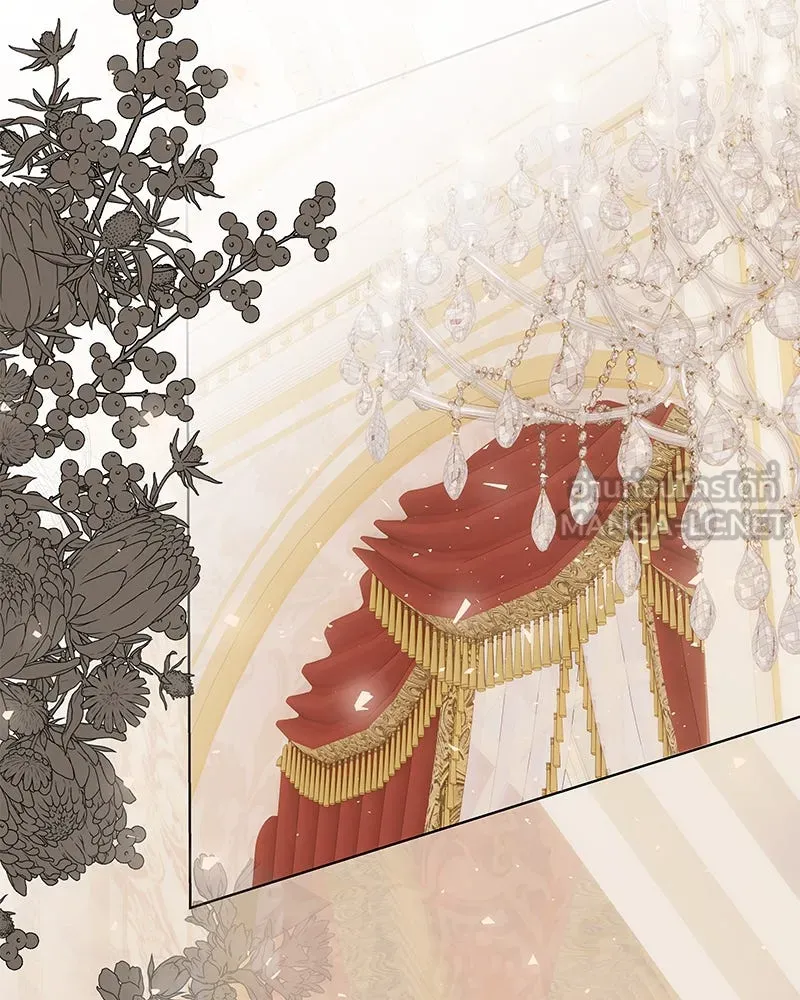 ขอบคุณที่หักหลัง ตอนที่ 28 รูปที่ 21