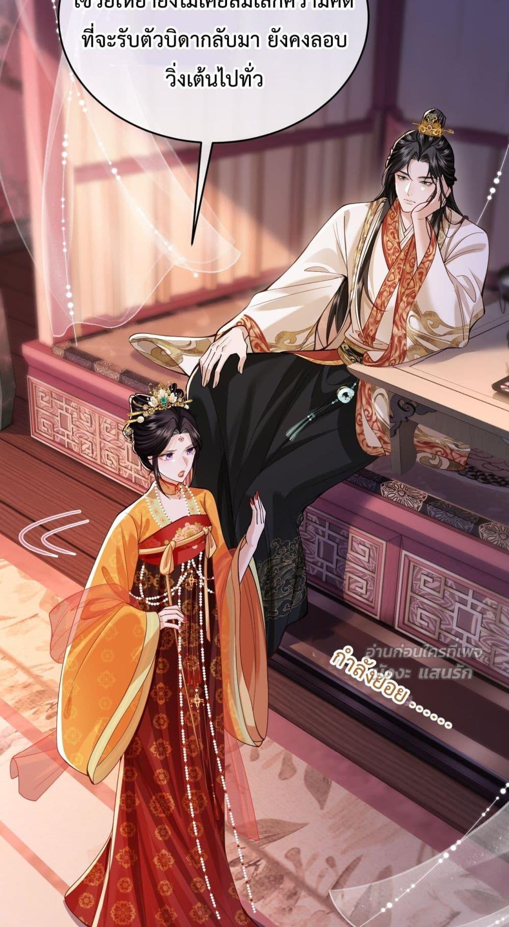 Manga-lc-com อ่านมังงะ อ่านการ์ตูน ออนไลน์ ฟรี HowDareYou– ตอนที่ 1 2 3 4 5 6 7 8 9 10 11 12 13 14 ฟรี ไม่มีโฆษณา Manga-lc - อ่าน มังงะ อ่าน การ์ตูน ออนไลน์ อ่านมังงะ ฟรี