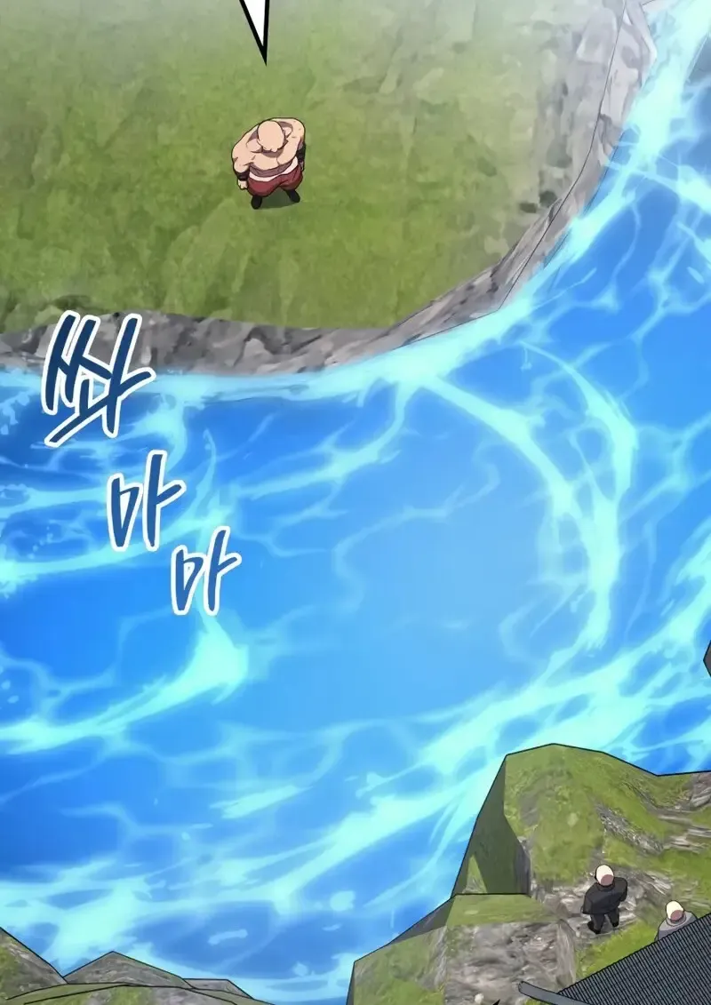 The Martial God Who Regressed Back to Level 2 ตอนที่ ตอนที่ 105 รูปที่ 35