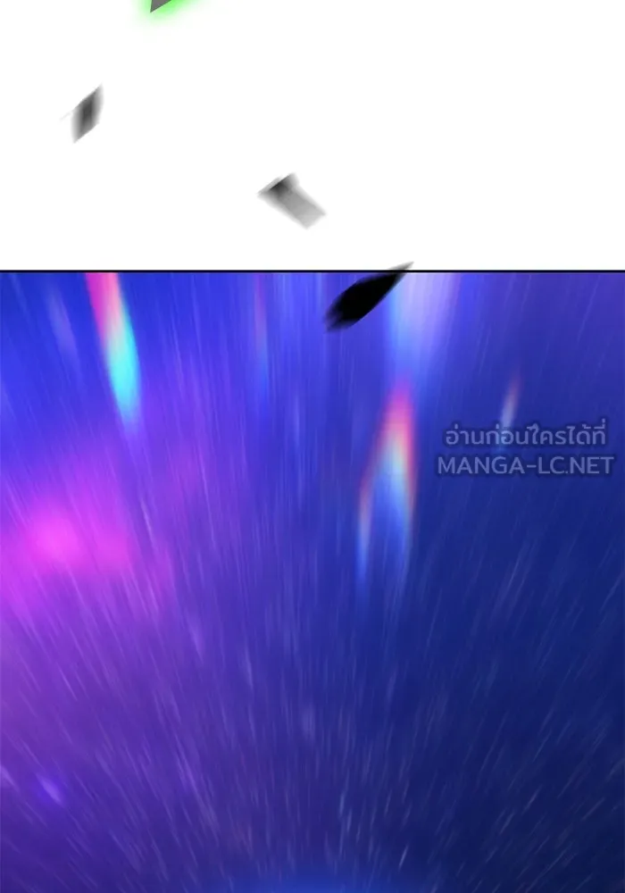 +99 ท่อนไม้พร้อมบวก ตอนที่ 57 ดิเมนชันอีตเตอร์ (5) รูปที่ 195