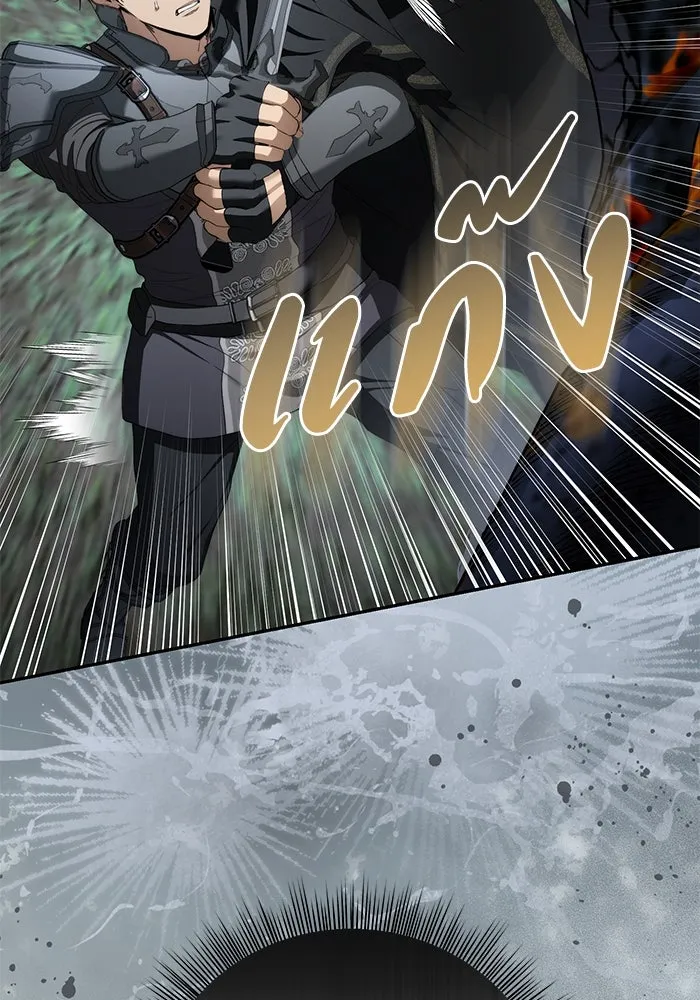 เกมรักด่านสุดท้ายจับนายพระเอก ตอนที่ 40 รูปที่ 119