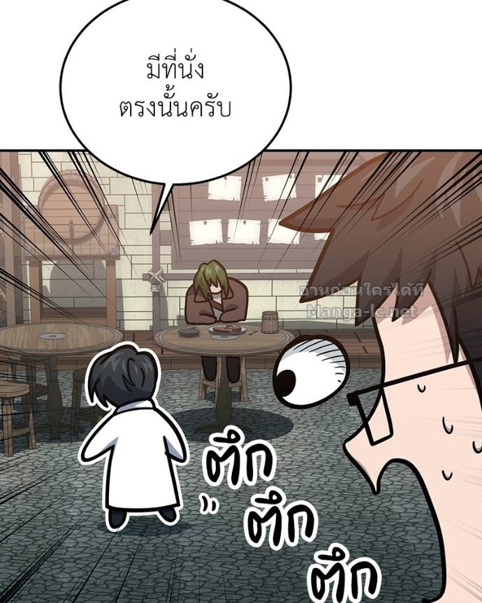 Doujin-Lc- อ่าน โดจิน มังฮวา เกาหลี ญี่ปุ่น จีน แปลไทย ฮีลเลอร์กำมะลอ ตอนที่ 1 2 3 4 5 6 7 8 9 10 11 12 13 14 ฟรี ไม่มีโฆษณา อ่าน โดจิน Manhwa เกาหลี ญี่ปุ่น จีน เรามีครบ คัดมาให้เน้นๆ โดจิน 18+ รับประกันความฟินโดย Doujin Lc