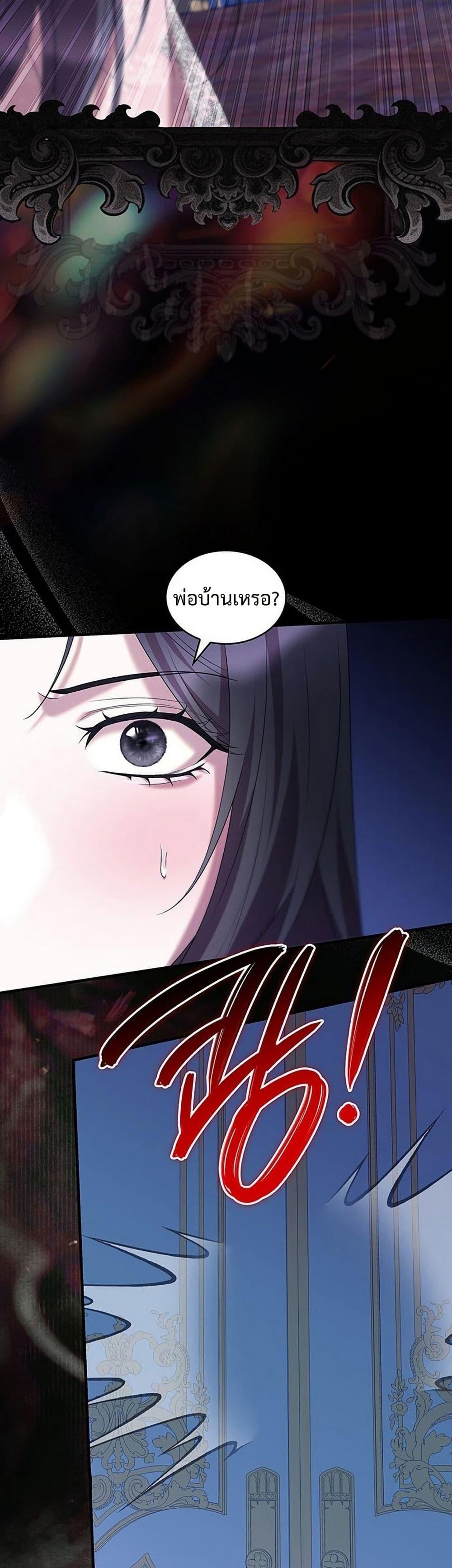 Manga-lc-com อ่านมังงะ อ่านการ์ตูน ออนไลน์ ฟรี One Day My Sister Died ตอนที่ 1 2 3 4 5 6 7 8 9 10 11 12 13 14 ฟรี ไม่มีโฆษณา Manga-lc - อ่าน มังงะ อ่าน การ์ตูน ออนไลน์ อ่านมังงะ ฟรี