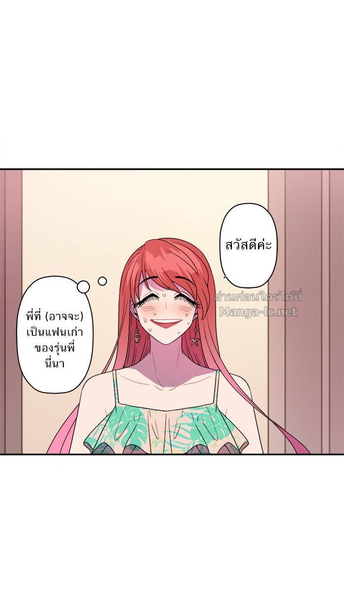 Doujin-Lc- อ่าน โดจิน มังฮวา เกาหลี ญี่ปุ่น จีน แปลไทย Take My Money รักนี้...มีเปย์ ตอนที่ 1 2 3 4 5 6 7 8 9 10 11 12 13 14 ฟรี ไม่มีโฆษณา อ่าน โดจิน Manhwa เกาหลี ญี่ปุ่น จีน เรามีครบ คัดมาให้เน้นๆ โดจิน 18+ รับประกันความฟินโดย Doujin Lc