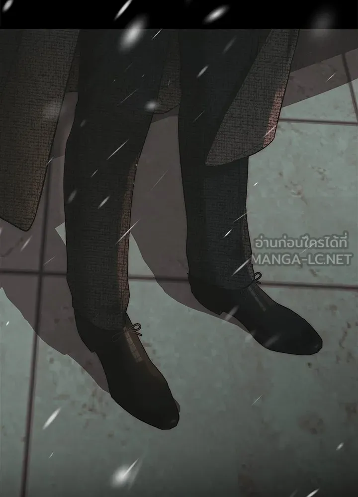องค์ชายผู้อื้อฉาว ตอนที่ 122 รูปที่ 90