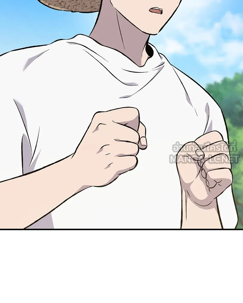 ปลูกผักพิชิตหอคอย ตอนที่ 64 รูปที่ 189