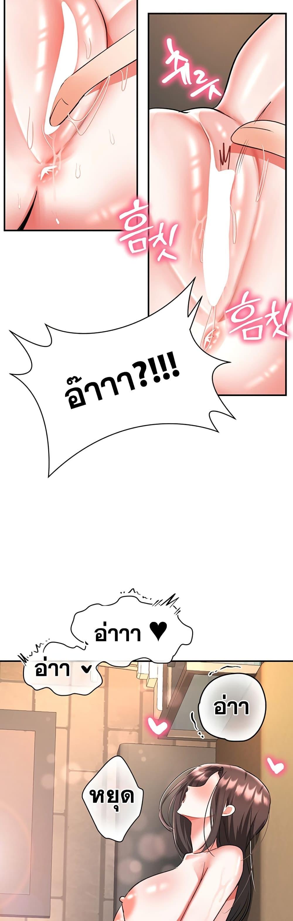 Doujin-Lc- อ่าน โดจิน มังฮวา เกาหลี ญี่ปุ่น จีน แปลไทย Woman Massage ตอนที่ 1 2 3 4 5 6 7 8 9 10 11 12 13 14 ฟรี ไม่มีโฆษณา อ่าน โดจิน Manhwa เกาหลี ญี่ปุ่น จีน เรามีครบ คัดมาให้เน้นๆ โดจิน 18+ รับประกันความฟินโดย  Doujin Lc
