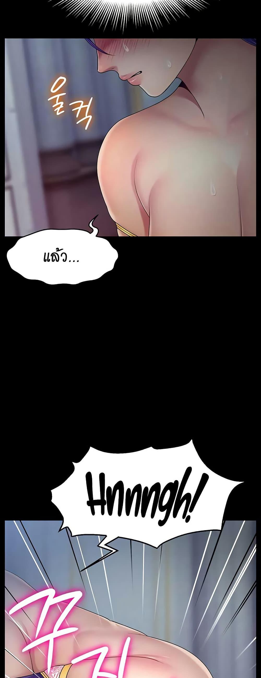 Doujin-Lc- อ่าน โดจิน มังฮวา เกาหลี ญี่ปุ่น จีน แปลไทย Ero The Princess ตอนที่ 1 2 3 4 5 6 7 8 9 10 11 12 13 14 ฟรี ไม่มีโฆษณา อ่าน โดจิน Manhwa เกาหลี ญี่ปุ่น จีน เรามีครบ คัดมาให้เน้นๆ โดจิน 18+ รับประกันความฟินโดย  Doujin Lc