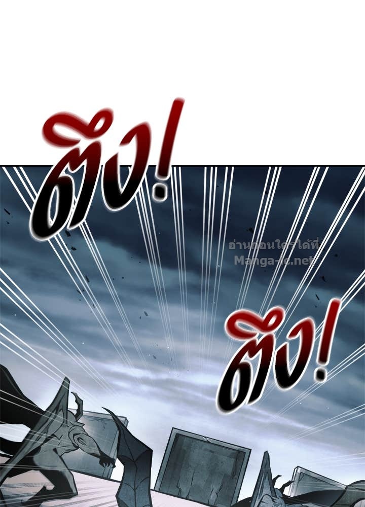 Doujin-Lc- อ่าน โดจิน มังฮวา เกาหลี ญี่ปุ่น จีน แปลไทย ผู้พิชิตเกมป้องกันฐาน ตอนที่ 1 2 3 4 5 6 7 8 9 10 11 12 13 14 ฟรี ไม่มีโฆษณา อ่าน โดจิน Manhwa เกาหลี ญี่ปุ่น จีน เรามีครบ คัดมาให้เน้นๆ โดจิน 18+ รับประกันความฟินโดย Doujin Lc