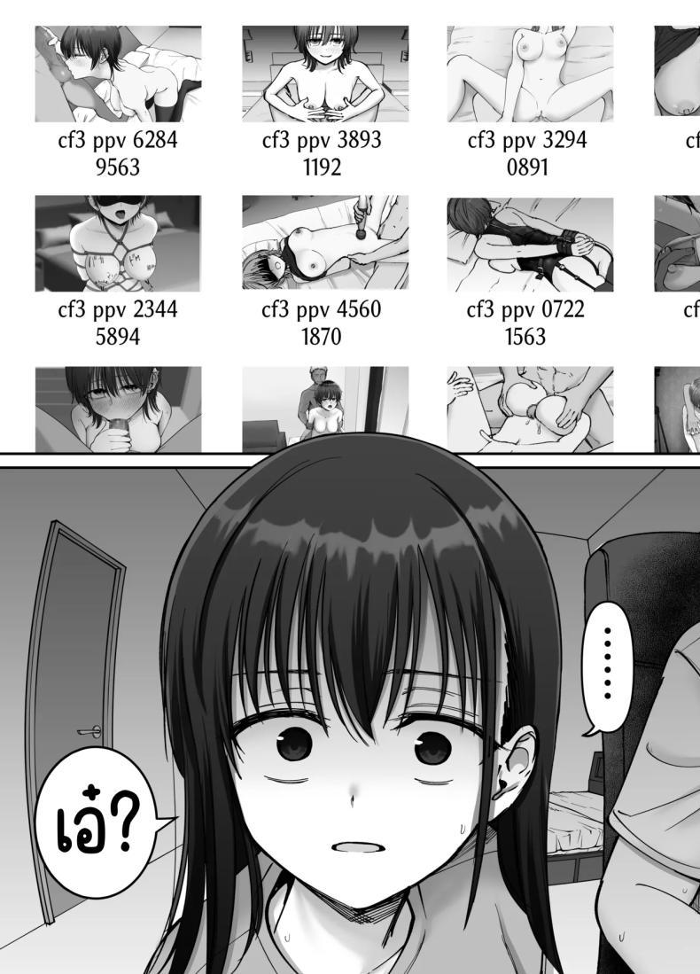 Doujin-Lc- อ่าน โดจิน มังฮวา เกาหลี ญี่ปุ่น จีน แปลไทย ลูกสาวที่ฝากเลี้ยง [Tarou Project (Ore Tarou)] Takuran no Musume ตอนที่ 1 2 3 4 5 6 7 8 9 10 11 12 13 14 ฟรี ไม่มีโฆษณา อ่าน โดจิน Manhwa เกาหลี ญี่ปุ่น จีน เรามีครบ คัดมาให้เน้นๆ โดจิน 18+ รับประกันความฟินโดย  Doujin Lc