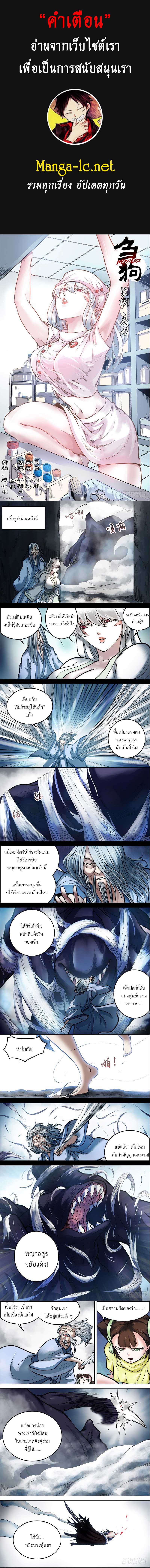 Doujin-Lc- อ่าน โดจิน มังฮวา เกาหลี ญี่ปุ่น จีน แปลไทย chu ตอนที่ 1 2 3 4 5 6 7 8 9 10 11 12 13 14 ฟรี ไม่มีโฆษณา อ่าน โดจิน Manhwa เกาหลี ญี่ปุ่น จีน เรามีครบ คัดมาให้เน้นๆ โดจิน 18+ รับประกันความฟินโดย  Doujin Lc