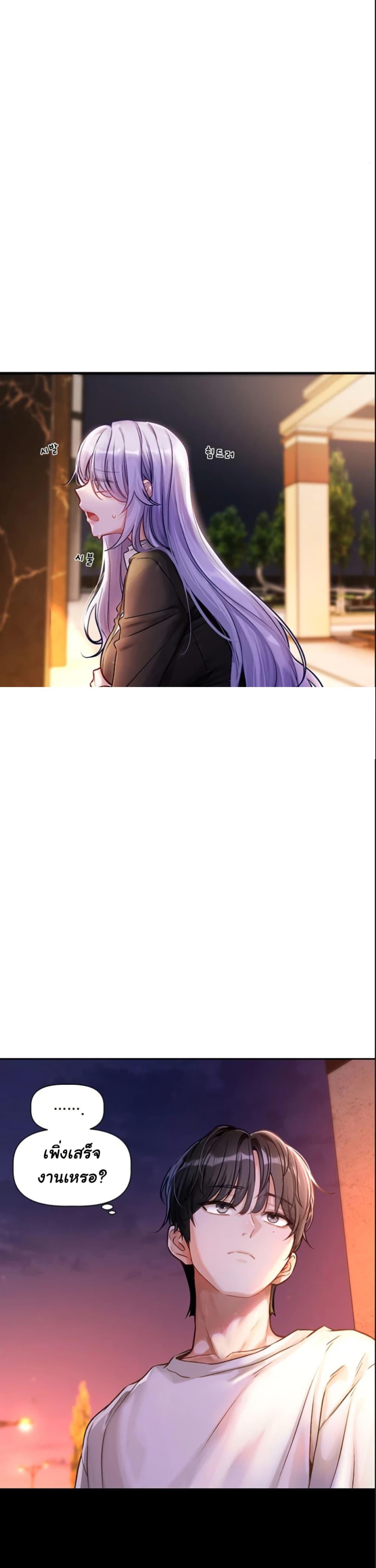 Doujin-Lc- อ่าน โดจิน มังฮวา เกาหลี ญี่ปุ่น จีน แปลไทย Love Quest ตอนที่ 1 2 3 4 5 6 7 8 9 10 11 12 13 14 ฟรี ไม่มีโฆษณา อ่าน โดจิน Manhwa เกาหลี ญี่ปุ่น จีน เรามีครบ คัดมาให้เน้นๆ โดจิน 18+ รับประกันความฟินโดย  Doujin Lc