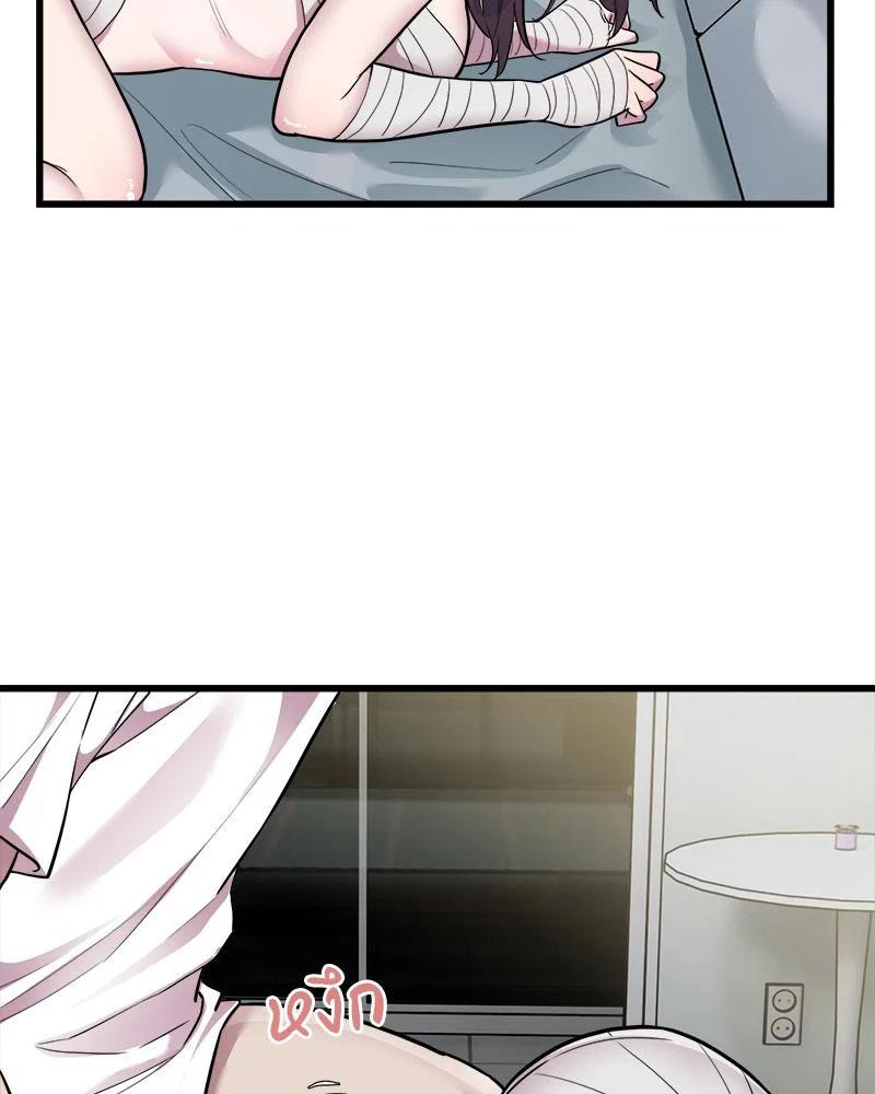 Doujin-Lc- อ่าน โดจิน มังฮวา เกาหลี ญี่ปุ่น จีน แปลไทย Taxi ตอนที่ 1 2 3 4 5 6 7 8 9 10 11 12 13 14 ฟรี ไม่มีโฆษณา อ่าน โดจิน Manhwa เกาหลี ญี่ปุ่น จีน เรามีครบ คัดมาให้เน้นๆ โดจิน 18+ รับประกันความฟินโดย  Doujin Lc