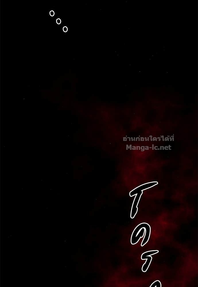 Doujin-Lc- อ่าน โดจิน มังฮวา เกาหลี ญี่ปุ่น จีน แปลไทย ข้าราชการพิเศษ ตอนที่ 1 2 3 4 5 6 7 8 9 10 11 12 13 14 ฟรี ไม่มีโฆษณา อ่าน โดจิน Manhwa เกาหลี ญี่ปุ่น จีน เรามีครบ คัดมาให้เน้นๆ โดจิน 18+ รับประกันความฟินโดย Doujin Lc