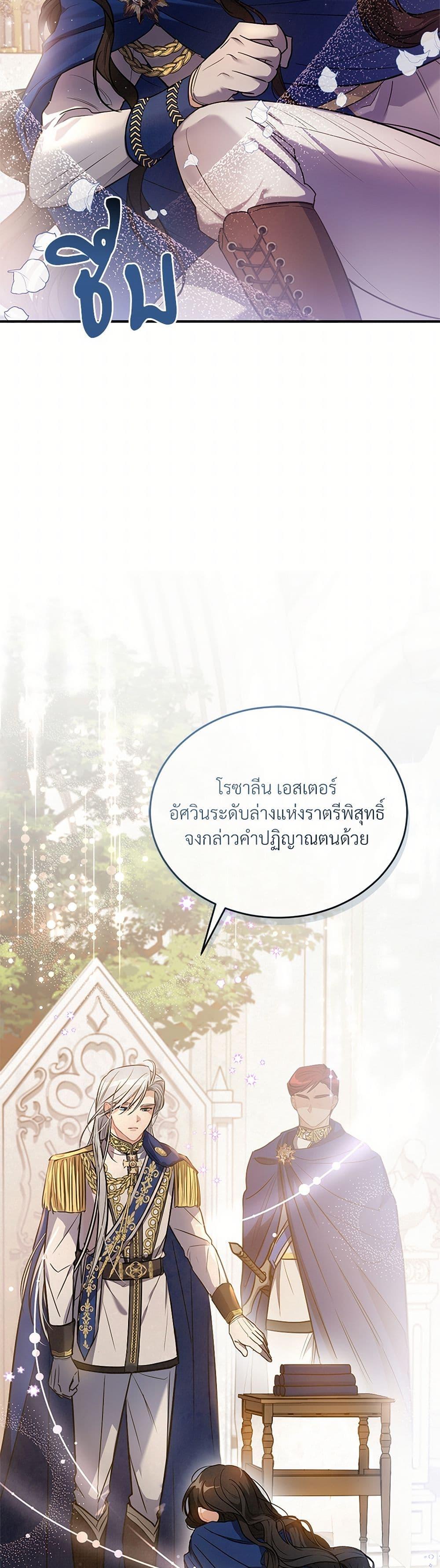 Manga-lc-com อ่านมังงะ อ่านการ์ตูน ออนไลน์ ฟรี The Night Without Shadows ตอนที่ 1 2 3 4 5 6 7 8 9 10 11 12 13 14 ฟรี ไม่มีโฆษณา Manga-lc - อ่าน มังงะ อ่าน การ์ตูน ออนไลน์ อ่านมังงะ ฟรี