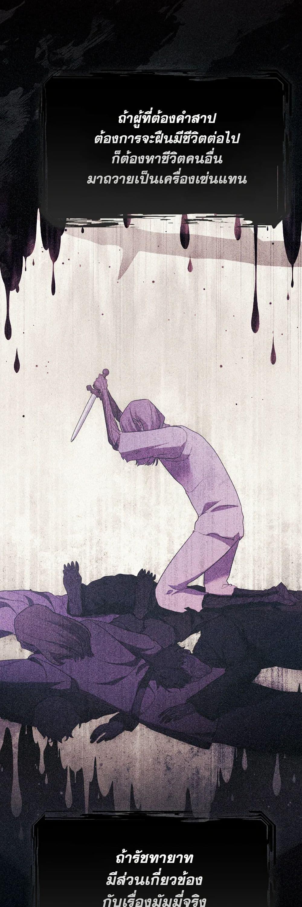 Manga-lc-com อ่านมังงะ อ่านการ์ตูน ออนไลน์ ฟรี The Villainess’s Dazzling Debut ตอนที่ 1 2 3 4 5 6 7 8 9 10 11 12 13 14 ฟรี ไม่มีโฆษณา Manga-lc - อ่าน มังงะ อ่าน การ์ตูน ออนไลน์ อ่านมังงะ ฟรี