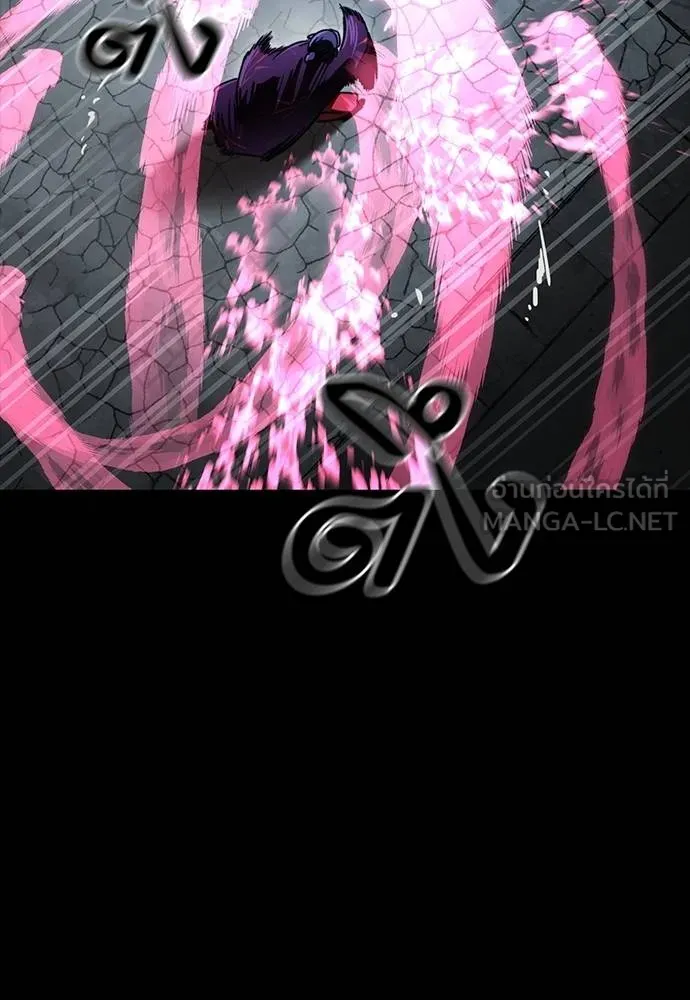 ยมราชลงทัณฑ์ ตอนที่ 63 รูปที่ 42