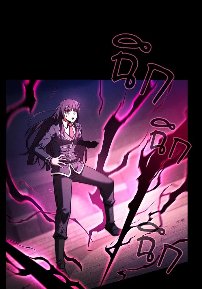 นักดาบอัจฉริยะจากอะคาเดมี ตอนที่ 81 รูปที่ 115