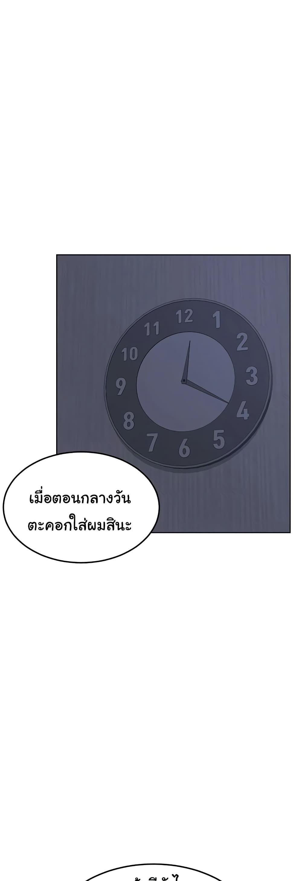 Doujin-Lc- อ่าน โดจิน มังฮวา เกาหลี ญี่ปุ่น จีน แปลไทย MILF Exchange Plan ตอนที่ 1 2 3 4 5 6 7 8 9 10 11 12 13 14 ฟรี ไม่มีโฆษณา อ่าน โดจิน Manhwa เกาหลี ญี่ปุ่น จีน เรามีครบ คัดมาให้เน้นๆ โดจิน 18+ รับประกันความฟินโดย  Doujin Lc