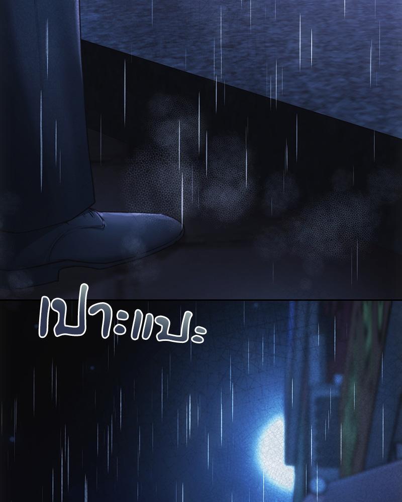 Doujin-Lc- อ่าน โดจิน มังฮวา เกาหลี ญี่ปุ่น จีน แปลไทย From Today My Favorite ตอนที่ 1 2 3 4 5 6 7 8 9 10 11 12 13 14 ฟรี ไม่มีโฆษณา อ่าน โดจิน Manhwa เกาหลี ญี่ปุ่น จีน เรามีครบ คัดมาให้เน้นๆ โดจิน 18+ รับประกันความฟินโดย  Doujin Lc