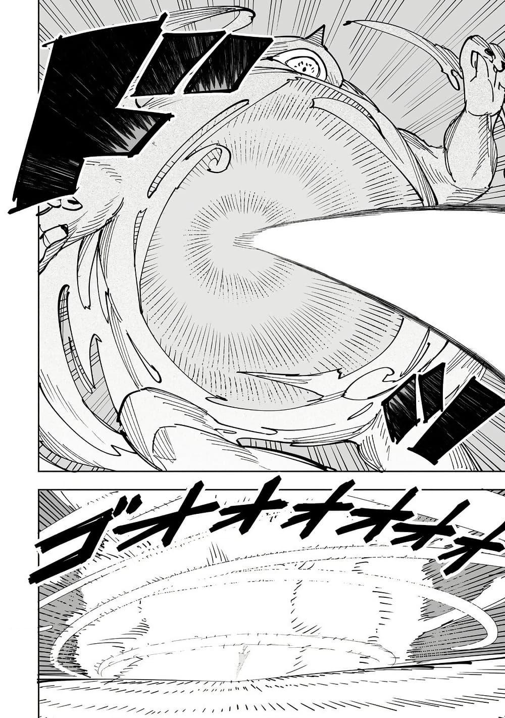Manga-lc-com อ่านมังงะ อ่านการ์ตูน ออนไลน์ ฟรี Tsuihousareta Renkinjutsushi wa Mujikaku ni Densetsu to Naru Yandere Imouto (Oukoku no Shugoryuu) to Issho ni Henkyou de Shiawase ni Kurashimasu! ตอนที่ 1 2 3 4 5 6 7 8 9 10 11 12 13 14 ฟรี ไม่มีโฆษณา Manga-lc - อ่าน มังงะ อ่าน การ์ตูน ออนไลน์ อ่านมังงะ ฟรี