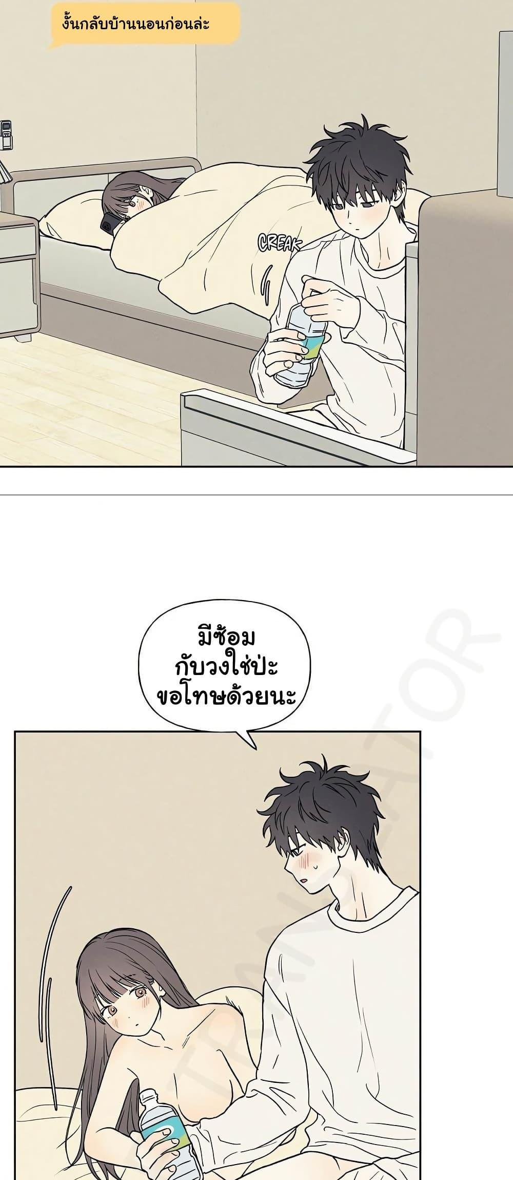 Doujin-Lc- อ่าน โดจิน มังฮวา เกาหลี ญี่ปุ่น จีน แปลไทย 3xLover ตอนที่ 1 2 3 4 5 6 7 8 9 10 11 12 13 14 ฟรี ไม่มีโฆษณา อ่าน โดจิน Manhwa เกาหลี ญี่ปุ่น จีน เรามีครบ คัดมาให้เน้นๆ โดจิน 18+ รับประกันความฟินโดย  Doujin Lc