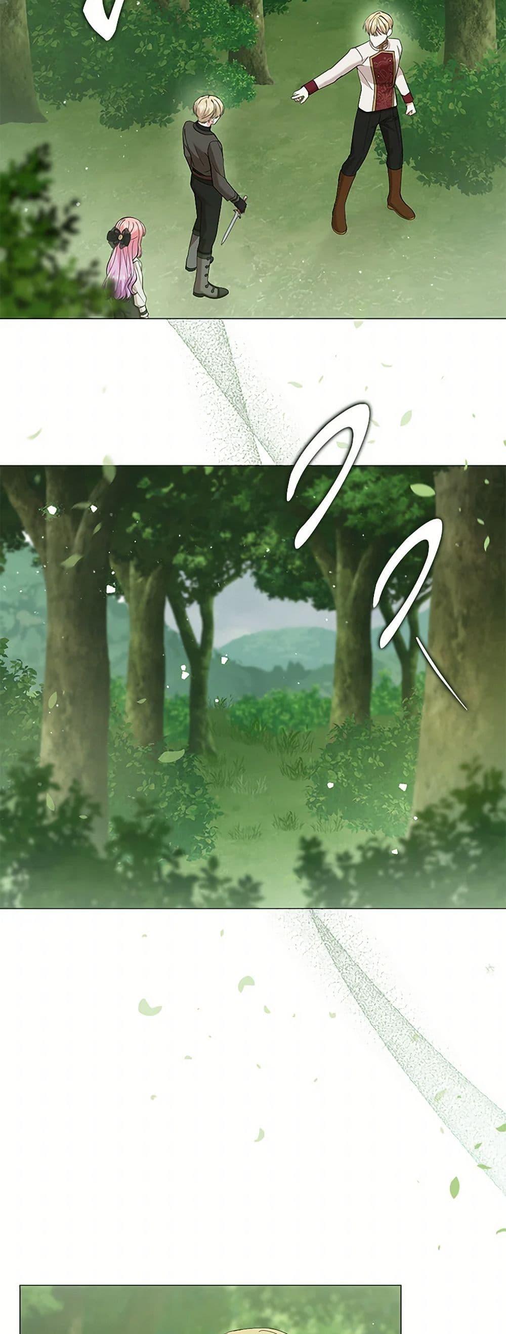 Manga-lc-com อ่านมังงะ อ่านการ์ตูน ออนไลน์ ฟรี The Little Princess Waits for the Breakup ตอนที่ 1 2 3 4 5 6 7 8 9 10 11 12 13 14 ฟรี ไม่มีโฆษณา Manga-lc - อ่าน มังงะ อ่าน การ์ตูน ออนไลน์ อ่านมังงะ ฟรี