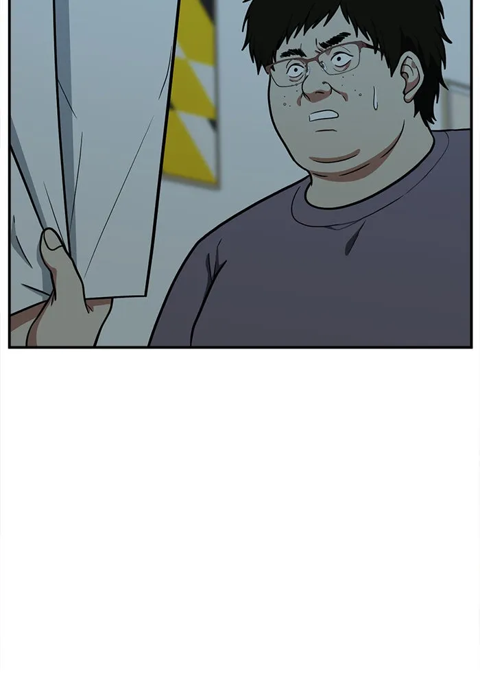 ช่วยเปลี่ยนฉันที ตอนที่ 97. เอเดน 17 รูปที่ 136