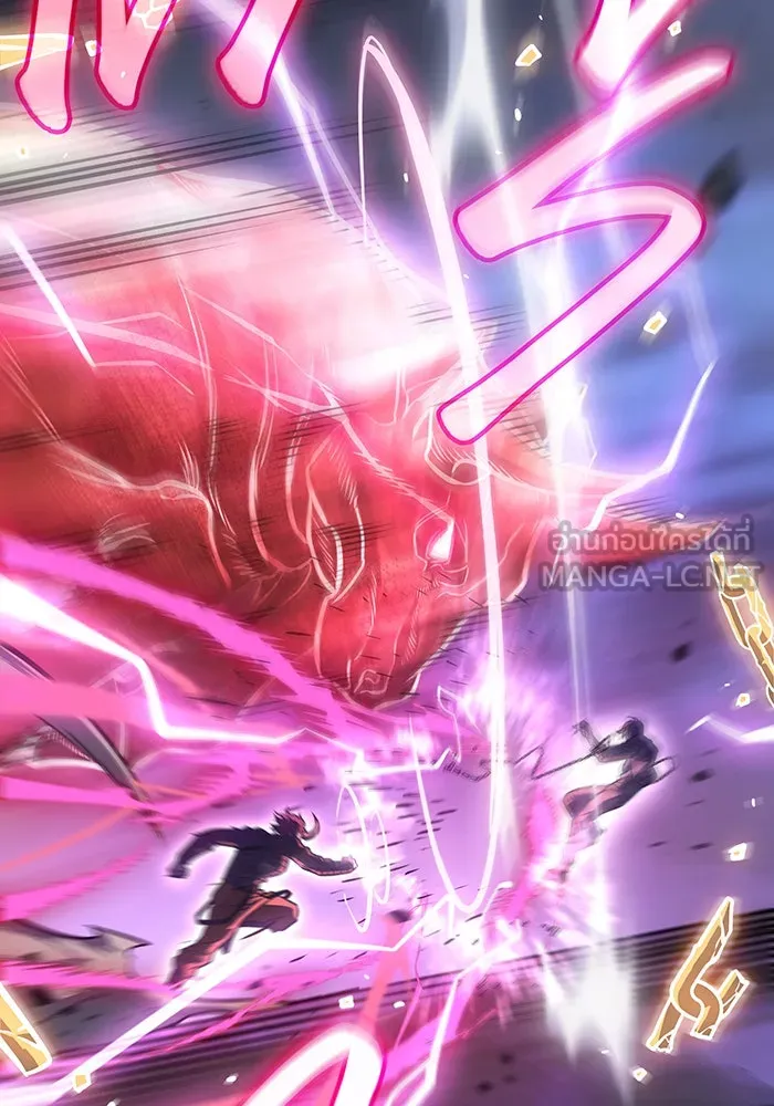 เกิดใหม่พร้อมพลังแห่งราชัน ตอนที่ 42 รูปที่ 69