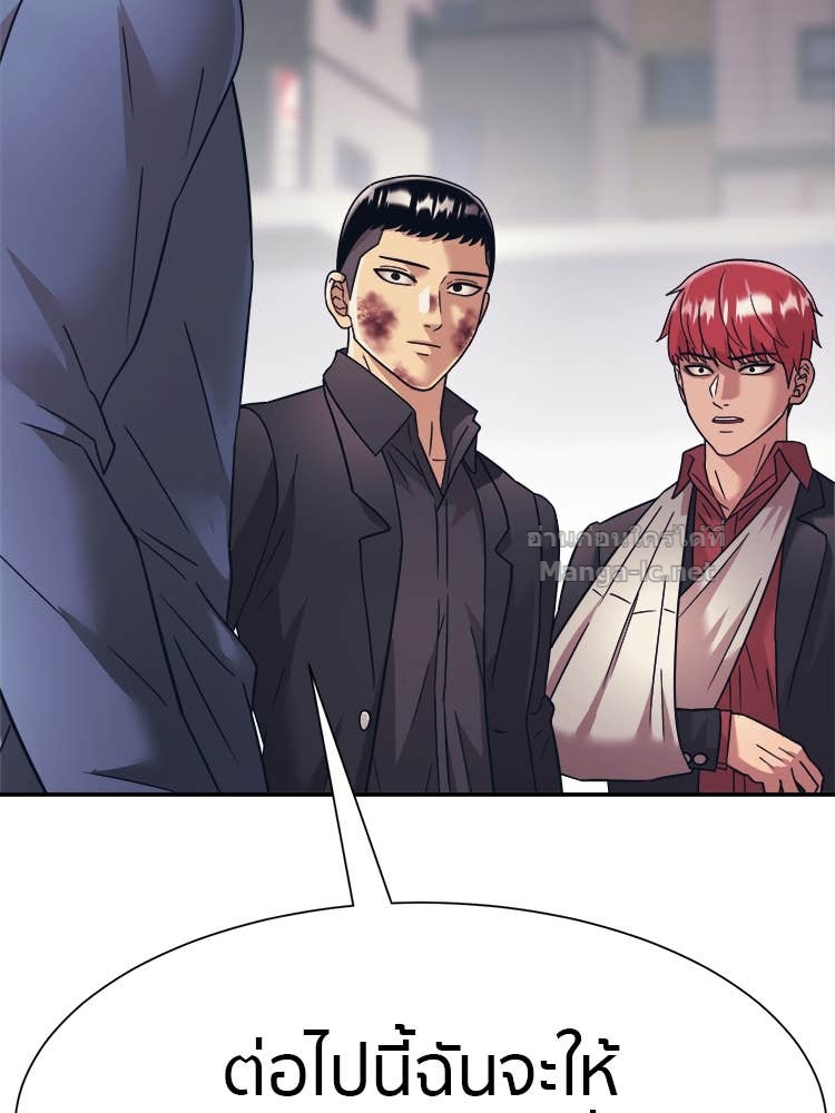 Doujin-Lc- อ่าน โดจิน มังฮวา เกาหลี ญี่ปุ่น จีน แปลไทย โคตรแกร่ง ตอนที่ 1 2 3 4 5 6 7 8 9 10 11 12 13 14 ฟรี ไม่มีโฆษณา อ่าน โดจิน Manhwa เกาหลี ญี่ปุ่น จีน เรามีครบ คัดมาให้เน้นๆ โดจิน 18+ รับประกันความฟินโดย Doujin Lc