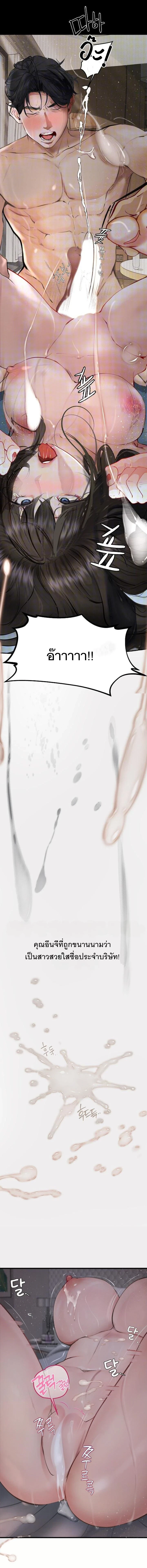 Doujin-Lc- อ่าน โดจิน มังฮวา เกาหลี ญี่ปุ่น จีน แปลไทย Observation Diary ตอนที่ 1 2 3 4 5 6 7 8 9 10 11 12 13 14 ฟรี ไม่มีโฆษณา อ่าน โดจิน Manhwa เกาหลี ญี่ปุ่น จีน เรามีครบ คัดมาให้เน้นๆ โดจิน 18+ รับประกันความฟินโดย  Doujin Lc