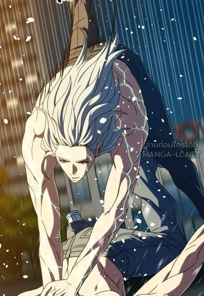 นักรบแช่แข็ง ตอนที่ 43 รูปที่ 54