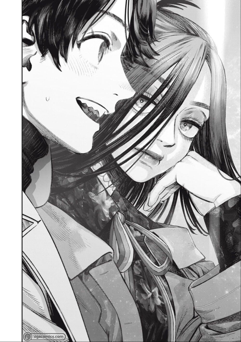 Manga-lc-com อ่านมังงะ อ่านการ์ตูน ออนไลน์ ฟรี Koudo ni Hattatsu Shita Igaku wa Mahou to Kubetsu ga Tsukanai ตอนที่ 1 2 3 4 5 6 7 8 9 10 11 12 13 14 ฟรี ไม่มีโฆษณา Manga-lc - อ่าน มังงะ อ่าน การ์ตูน ออนไลน์ อ่านมังงะ ฟรี