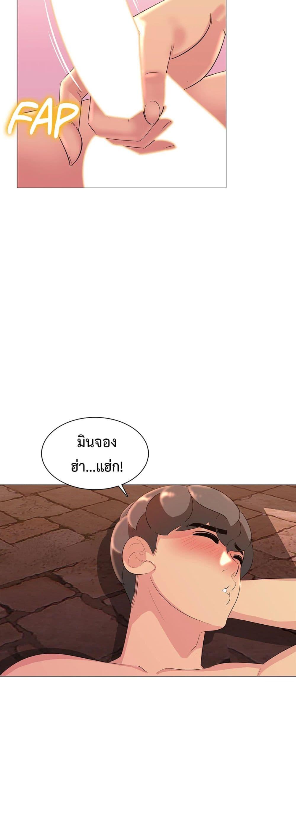 Doujin-Lc- อ่าน โดจิน มังฮวา เกาหลี ญี่ปุ่น จีน แปลไทย Friend’s Woman ตอนที่ 1 2 3 4 5 6 7 8 9 10 11 12 13 14 ฟรี ไม่มีโฆษณา อ่าน โดจิน Manhwa เกาหลี ญี่ปุ่น จีน เรามีครบ คัดมาให้เน้นๆ โดจิน 18+ รับประกันความฟินโดย  Doujin Lc