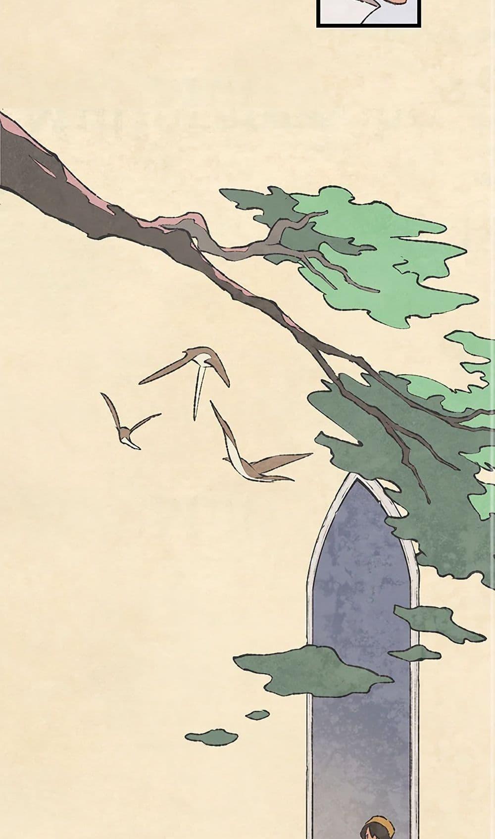 Manga-lc-com อ่านมังงะ อ่านการ์ตูน ออนไลน์ ฟรี Wait Where the Shooting Star Falls ตอนที่ 1 2 3 4 5 6 7 8 9 10 11 12 13 14 ฟรี ไม่มีโฆษณา Manga-lc - อ่าน มังงะ อ่าน การ์ตูน ออนไลน์ อ่านมังงะ ฟรี