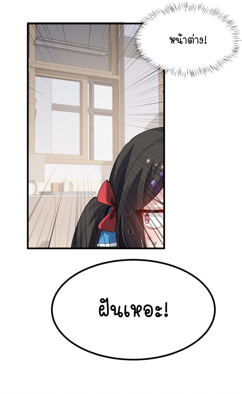 Manga-lc-com อ่านมังงะ อ่านการ์ตูน ออนไลน์ ฟรี The Best Project is to Make Butter ตอนที่ 1 2 3 4 5 6 7 8 9 10 11 12 13 14 ฟรี ไม่มีโฆษณา Manga-lc - อ่าน มังงะ อ่าน การ์ตูน ออนไลน์ อ่านมังงะ ฟรี