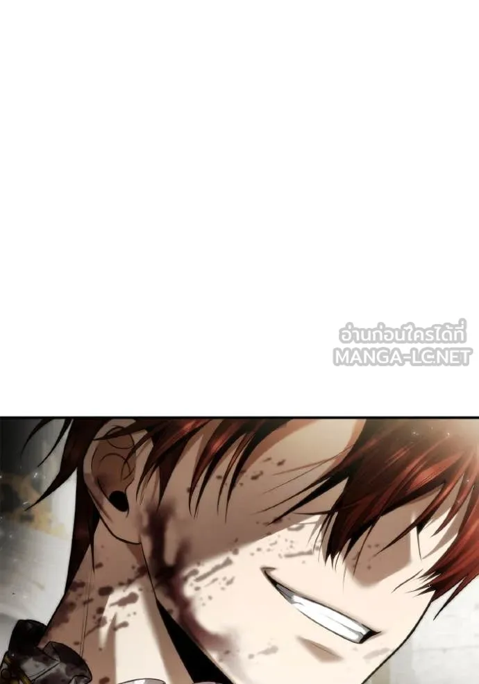 ชาตินี้น้องขอ ตอนที่ 156 รูปที่ 183