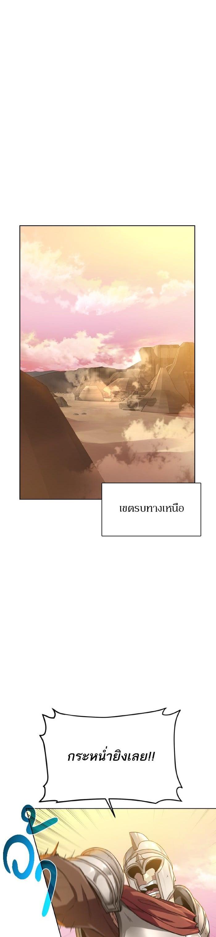 Manga-lc-com อ่านมังงะ อ่านการ์ตูน ออนไลน์ ฟรี Dungeons and Artifacts ตอนที่ 1 2 3 4 5 6 7 8 9 10 11 12 13 14 ฟรี ไม่มีโฆษณา Manga-lc - อ่าน มังงะ อ่าน การ์ตูน ออนไลน์ อ่านมังงะ ฟรี