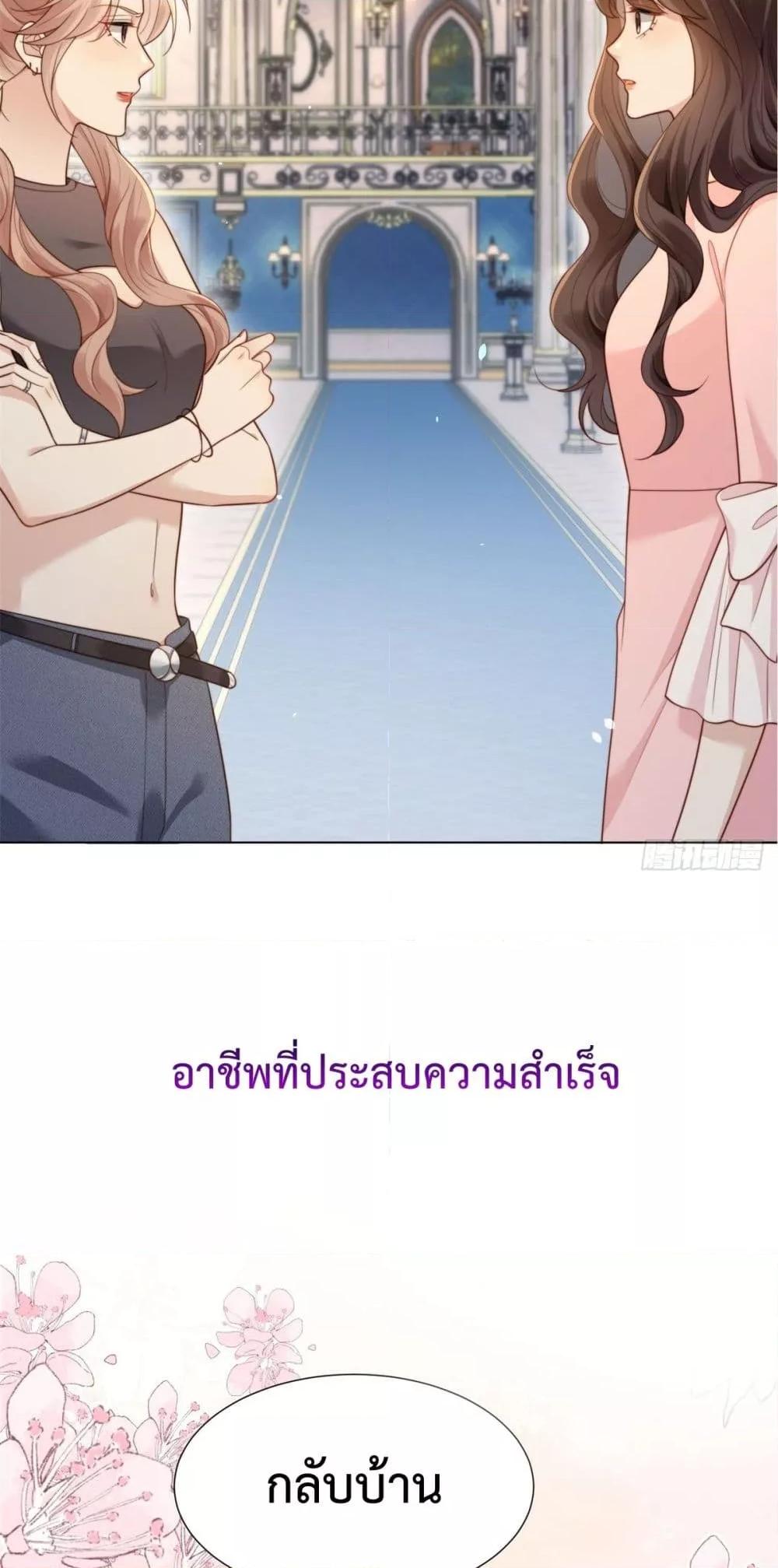 Manga-lc-com อ่านมังงะ อ่านการ์ตูน ออนไลน์ ฟรี MarryingwithV ตอนที่ 1 2 3 4 5 6 7 8 9 10 11 12 13 14 ฟรี ไม่มีโฆษณา Manga-lc - อ่าน มังงะ อ่าน การ์ตูน ออนไลน์ อ่านมังงะ ฟรี