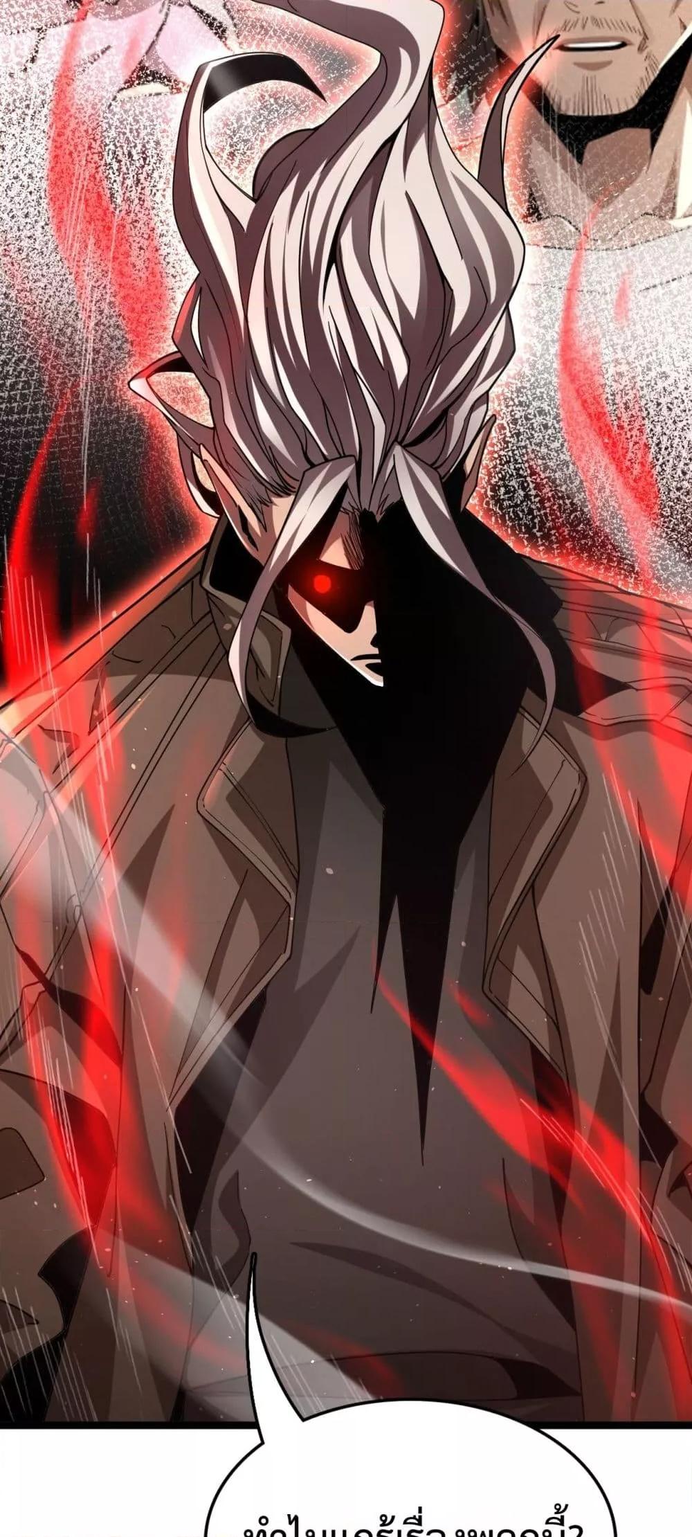 Manga-lc-com อ่านมังงะ อ่านการ์ตูน ออนไลน์ ฟรี Invasionofall ตอนที่ 1 2 3 4 5 6 7 8 9 10 11 12 13 14 ฟรี ไม่มีโฆษณา Manga-lc - อ่าน มังงะ อ่าน การ์ตูน ออนไลน์ อ่านมังงะ ฟรี