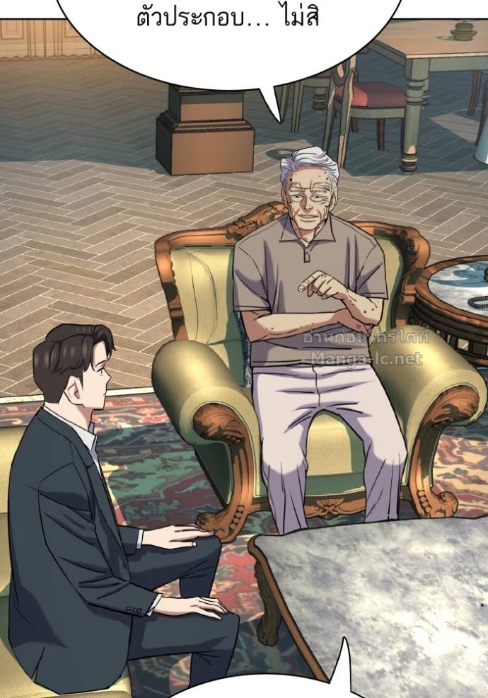 Doujin-Lc- อ่าน โดจิน มังฮวา เกาหลี ญี่ปุ่น จีน แปลไทย Reborn Rich ตอนที่ 1 2 3 4 5 6 7 8 9 10 11 12 13 14 ฟรี ไม่มีโฆษณา อ่าน โดจิน Manhwa เกาหลี ญี่ปุ่น จีน เรามีครบ คัดมาให้เน้นๆ โดจิน 18+ รับประกันความฟินโดย Doujin Lc