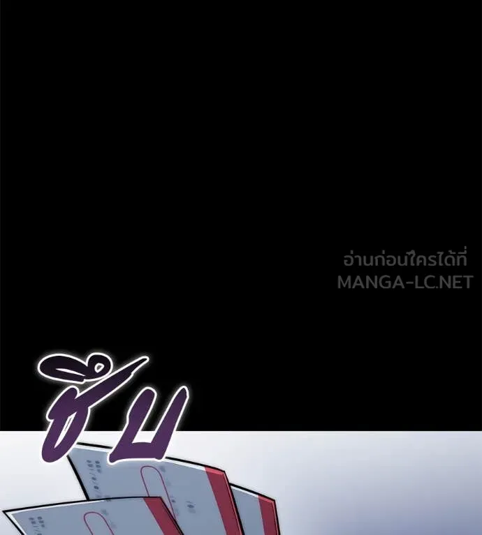 มัจจุราชชุดแดง ตอนที่ 27 รูปที่ 171