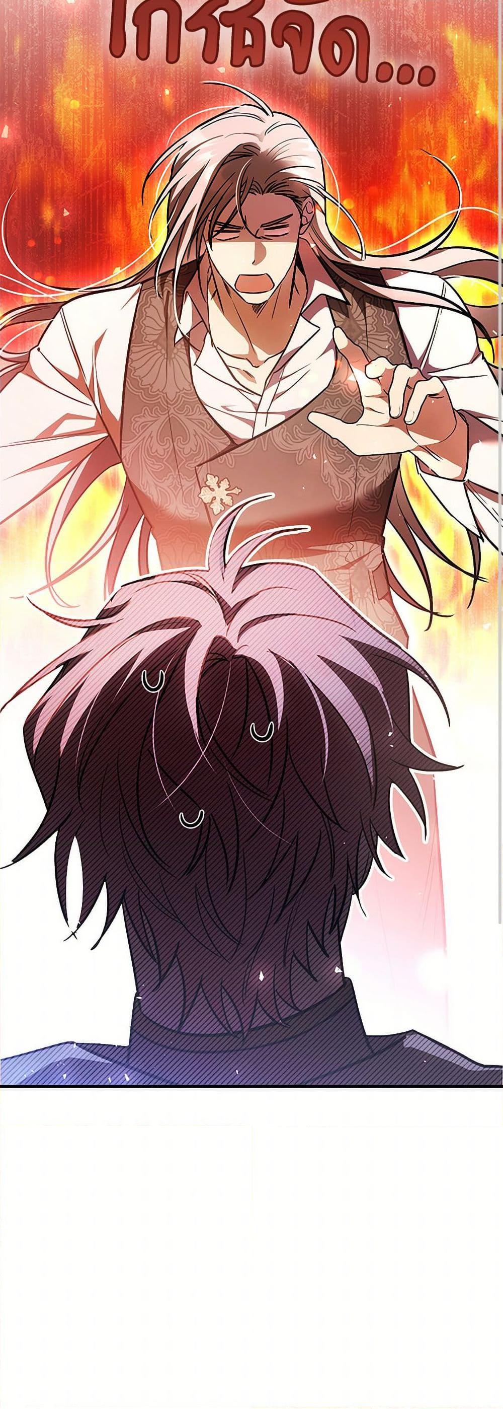 Manga-lc-com อ่านมังงะ อ่านการ์ตูน ออนไลน์ ฟรี The Night Without Shadows ตอนที่ 1 2 3 4 5 6 7 8 9 10 11 12 13 14 ฟรี ไม่มีโฆษณา Manga-lc - อ่าน มังงะ อ่าน การ์ตูน ออนไลน์ อ่านมังงะ ฟรี