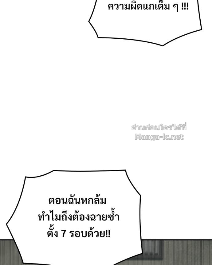 Doujin-Lc- อ่าน โดจิน มังฮวา เกาหลี ญี่ปุ่น จีน แปลไทย บอกมาค่าตัวเท่าไหร่ ตอนที่ 1 2 3 4 5 6 7 8 9 10 11 12 13 14 ฟรี ไม่มีโฆษณา อ่าน โดจิน Manhwa เกาหลี ญี่ปุ่น จีน เรามีครบ คัดมาให้เน้นๆ โดจิน 18+ รับประกันความฟินโดย Doujin Lc