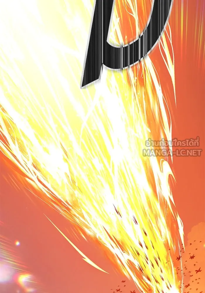 +99 ท่อนไม้พร้อมบวก ตอนที่ 49 รูปที่ 171