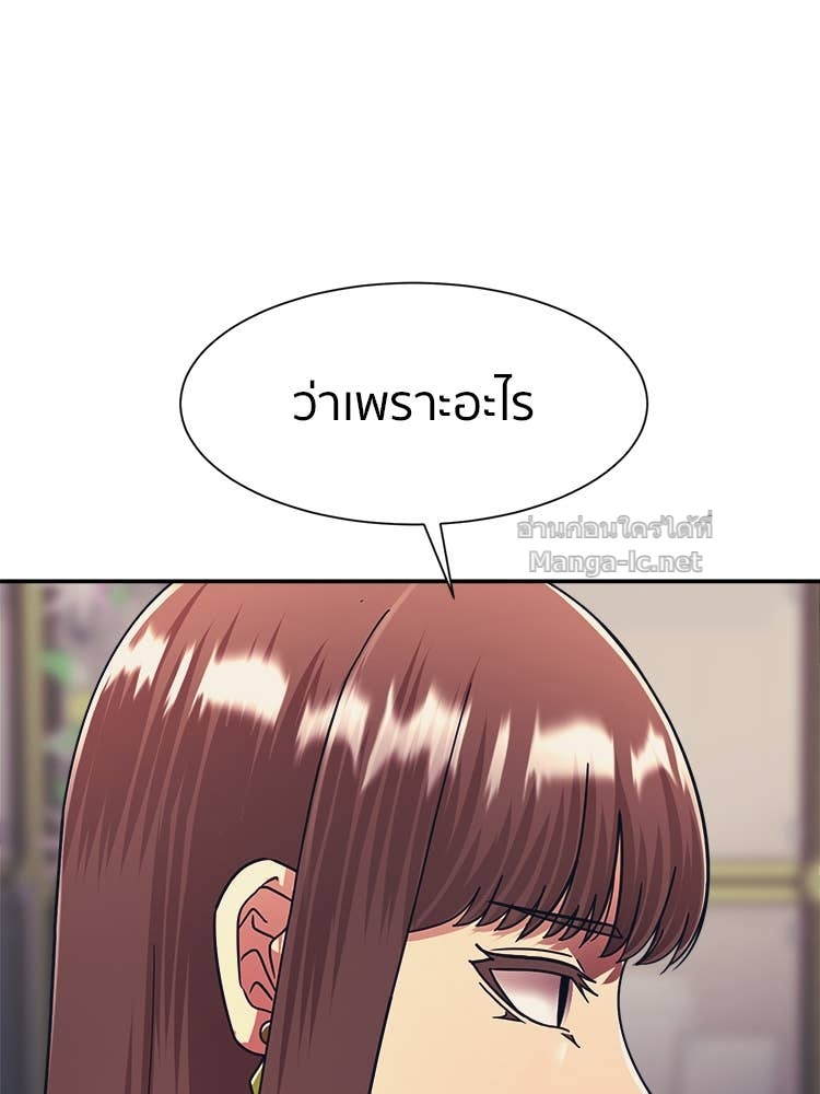 Doujin-Lc- อ่าน โดจิน มังฮวา เกาหลี ญี่ปุ่น จีน แปลไทย โคตรแกร่ง ตอนที่ 1 2 3 4 5 6 7 8 9 10 11 12 13 14 ฟรี ไม่มีโฆษณา อ่าน โดจิน Manhwa เกาหลี ญี่ปุ่น จีน เรามีครบ คัดมาให้เน้นๆ โดจิน 18+ รับประกันความฟินโดย Doujin Lc