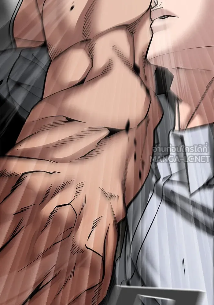 เลวฟาดเลว ตอนที่ 80 รูปที่ 141