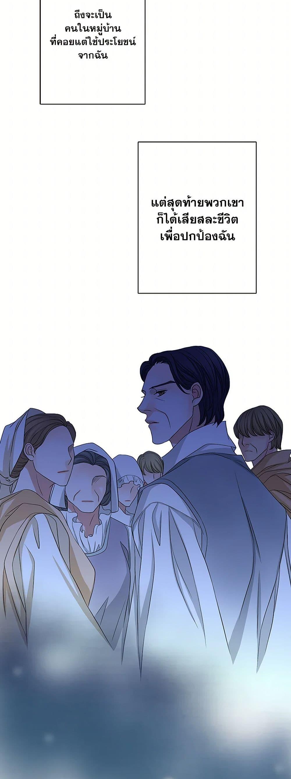 Manga-lc-com อ่านมังงะ อ่านการ์ตูน ออนไลน์ ฟรี The Eighth Bride ตอนที่ 1 2 3 4 5 6 7 8 9 10 11 12 13 14 ฟรี ไม่มีโฆษณา Manga-lc - อ่าน มังงะ อ่าน การ์ตูน ออนไลน์ อ่านมังงะ ฟรี